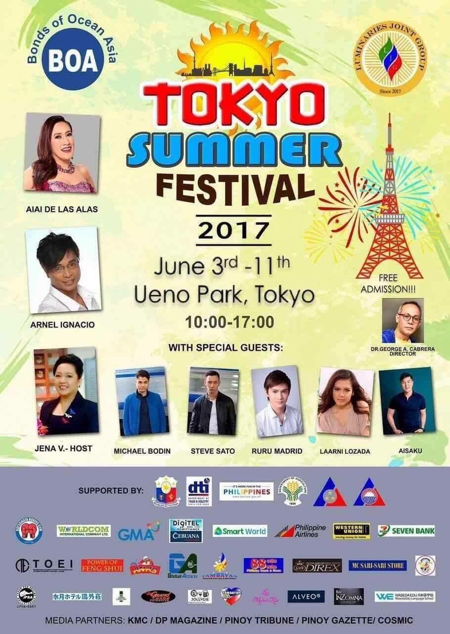 Tokyo Summer Festival 2017