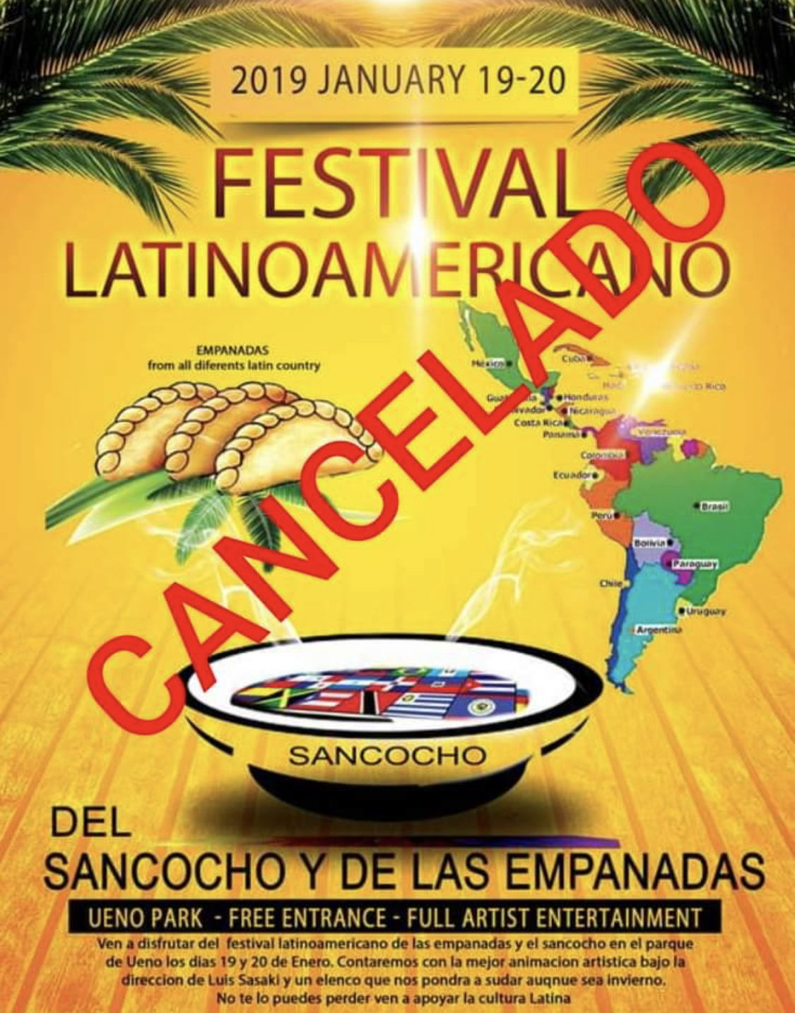 Festival Latinoamericano 第2回エンパナーダ＆サンコーチョフェスティバル