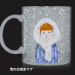 Christmas Advent in UENO PARK 2025｜11月19日（水）〜12月25日（木）上野恩賜公園 袴腰広場で初開催！