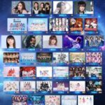 HNGSONIC2025 -秋→冬-｜12月6日（土）〜12月7日（日）上野公園で開催！豪華アーティストが集結する2DAYS野外ライブフェス