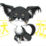 推し犬プロジェクトLIVE 2026 ～株式会社ルミナス×推し犬プロジェクトチャリティライブ～｜2026年4月26日（日）上野恩賜公園野外ステージで開催されるチャリティライブ